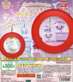 く*】様 クリスタル　めじるしアクセサリー　セット　まとめうりのサムネイル