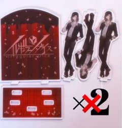 代拍王公式アカウント06様専用のサムネイル