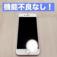Apple iPhone8 64GB シルバー docomo - メルカリ