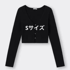 GU UVカットクロップドカーディガン長袖のサムネイル