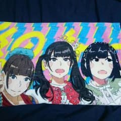 さぼてん様専用のサムネイル