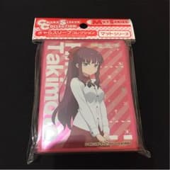 ひふみん スリーブのサムネイル