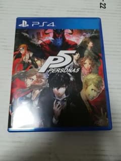 ペルソナ5のサムネイル