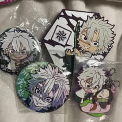 鬼滅の刃 キーホルダー まとめ売りのサムネイル