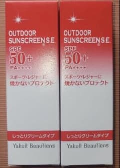 Yakult Beautiens アウトドアサンスクリーン S.E. 2本セットのサムネイル
