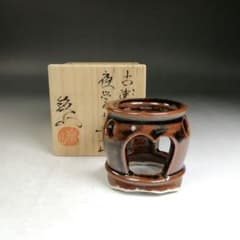 W809 蓋置 『古瀬戸 夜学蓋置』『松本鐵山 造』 共箱 茶道具