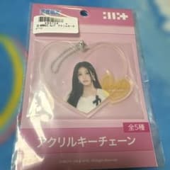 ILLIT アクリルキーチェーン　WONHEE
