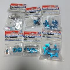 TAMIYA TA06 ホップアップオプションパーツ 6点セット - メルカリ