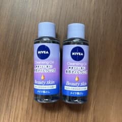 ニベア 美容オイルクレンズ 20ml×3本 サンプル 新品未使用のサムネイル