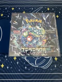 新品未開封】ポケモンカード ステラミラクル シュリンク付き 1BOX