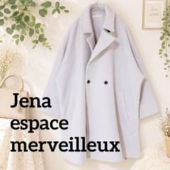 ジェナエスパスメルヴェイユ バック切替テントコート 完売品 定価