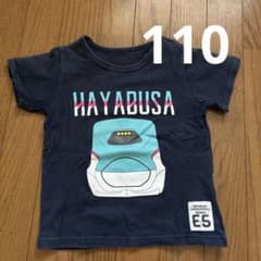 E5系 新幹線 はやぶさTシャツ 110cmのサムネイル