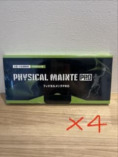 PHYSICAL MAINTE PRO マスカット味 30包 4箱セット - メルカリ