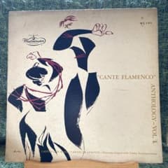 レコード CANTE FLAMENCO Anthology Vol.1のサムネイル