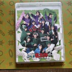 ミュージカル忍たま乱太郎　忍ミュ　第13弾　再演　ようこそ！忍たま文化祭！のサムネイル