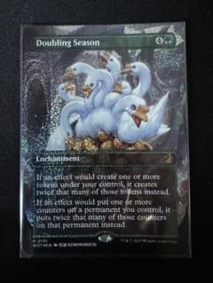 MTGコンフェッティFoil 倍増の季節Doubling Season - メルカリ