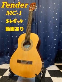Fender MC1 (エレガット仕様) - メルカリ