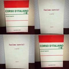 イタリア語勉強setのサムネイル