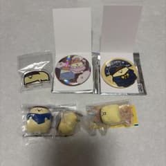 お文具といっしょプリンさんセット