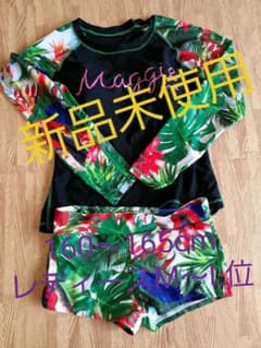 レディース水着上下セット(試着のみ)M~Lsizeのサムネイル