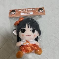 【※2/15まで値下げ中※】CUTIE STREET 川本笑瑠　ちびぬいのサムネイル