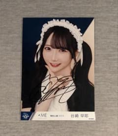 ≠ME 谷崎早耶 特別公演2025 生写真 直筆 メイドのサムネイル