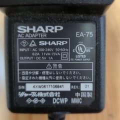 SHARP EA-75 ACアダプター DC5V 1A W-ZERO3 純正のサムネイル