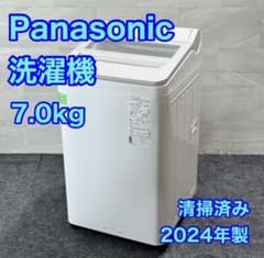 Panasonic 縦型全自動洗濯機 7キロ 高年式 2024年式 d5972 - メルカリ