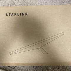 SpaceX 02535001 Starlink Mini スターリンクミニ - メルカリ