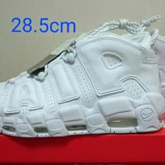 NIKE AIR MORE UPTEMPO WHITE 96 白のサムネイル