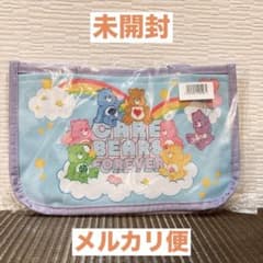 【未使用】エスケイジャパン ケアベア マルチトート ブルー ポケット付 プライズ