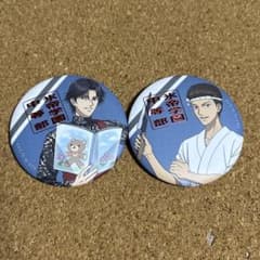 新テニスの王子様 テニプリ 缶バッジ 跡部景吾 宍戸亮 - メルカリ