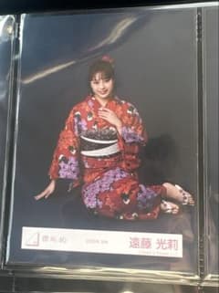 遠藤光莉 櫻坂46 2026年 浴衣 生写真 座り - メルカリ