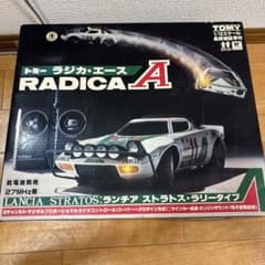 トミー ラジカエース ランチアストラトス ラリータイプ - メルカリ