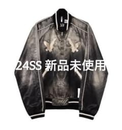 24SS メゾン ミハラヤスヒロ スカジャン 48 ミハラヤスヒロ 24SS 48サイズ MIHARA YASUHIRO スカジャン - メルカリ