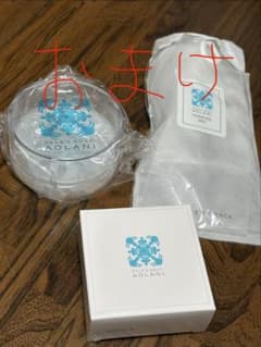ペレグレイス　アオラニのサムネイル