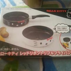 キティのフライパンです。のサムネイル