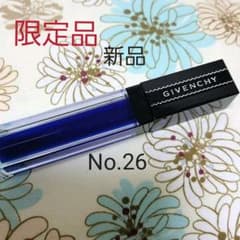 グロス・アンテルディ No.26マグネティック・ブルー