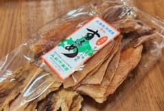 松前するめ10枚で約450g国産スルメイカのお徳用まとめ買い北海道産