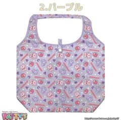 SWIMMER エコバック りんご パープル スイマーのサムネイル