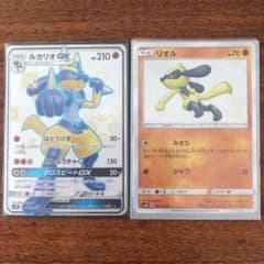 ポケモンカード 色違い　ルカリオGX SSR リオルのサムネイル