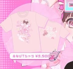 iLife 日向えな Tシャツ 卒業 - メルカリ