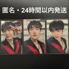 ATEEZ ミンギ トレカ - メルカリ