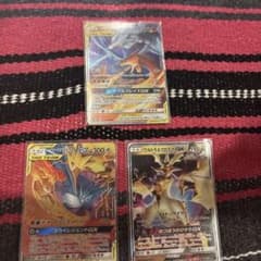 ポケカ　GX 3枚セットのサムネイル