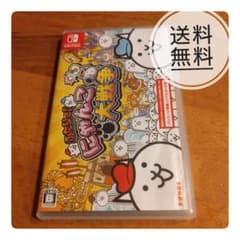 ふたりで!にゃんこ大戦争のサムネイル
