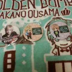 なべ様専用のサムネイル