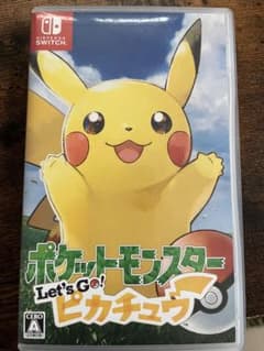 ポケットモンスター Let's Go! ピカチュウのサムネイル
