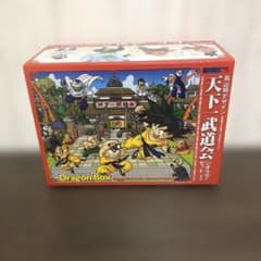 ドラゴンボール 鳥山明デザイン 天下一武道会ジオラマセット (非売品