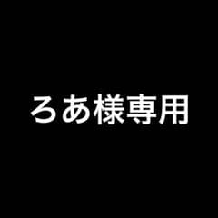 専用のサムネイル