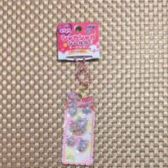 CRUX シャカシャカシール風キーホルダー フワフワらびちゃんのサムネイル